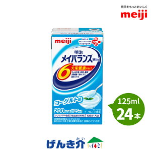 @CoX~jiCoXMinij24{@[Og@yyΉzy3P[Xȏ㑗z@125ml 200kcal@J[Hi ZH yXΉiz