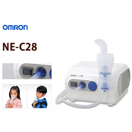 オムロンコンプレッサー式ネブライザーNE-C28一般医療機器 | 介護ストアげんき介　楽天市場店