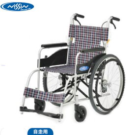 日進医療器自走用車椅子NEO-1 ネオワン背折れ機能 介助ブレーキ付　ノーパンクタイヤ車いす 車イス送料無料発送 代引き不可