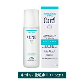 楽天市場 赤ちゃん 保湿 キュレルの通販