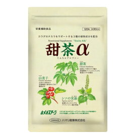 楽天市場】【2箱セット】明治 メイバランス2.0 200ml×24本入×2箱セット 