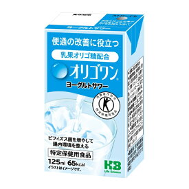 楽天市場 オリゴ糖 飲料の通販