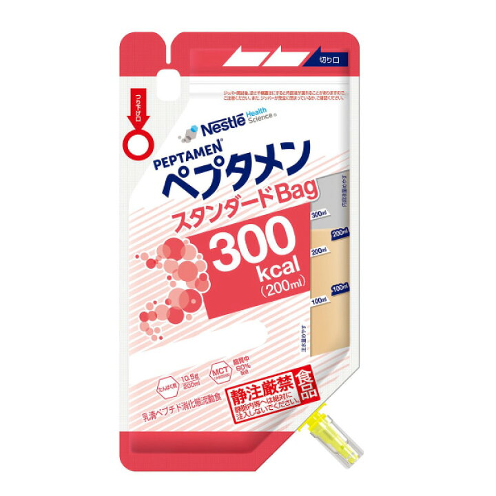 楽天市場】ペプタメンスタンダード Bag バッグ （200ml×18個） 熱量 