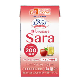 フードケア エプリッチドリンク Sara サラアップル風味 125ml×24本（1本 200kcal）介護食品 栄養補給飲料 高齢者