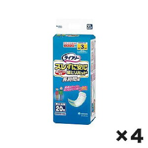 minj`[@Ct[@YɈSpcpAƂpbhԗp@1P[Xi20×4jmiȊOƓsnW419336