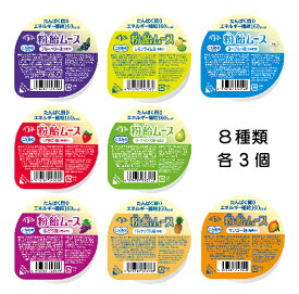 楽天市場 粉 飴 と はの通販