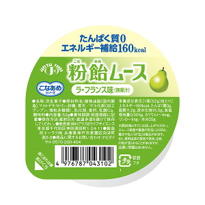 H{BCtTCGXin[o[j [X@tX@52g×24 J[