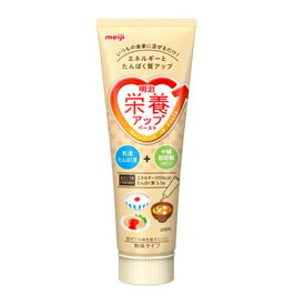 明治栄養アップペースト　165g