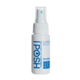 ローカルパワー　弱酸性次亜塩素酸水　アイポッシュ　携帯スプレー(50ml)iPOSH　除菌消臭水