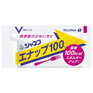 L[s[@Wlt@Gibv100@i16g×40j@16g100kcal