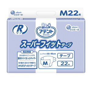 minAeg@Ɩp RPA@X[p[tBbg@e[vM22@@ z680ccmiȊOƓsn