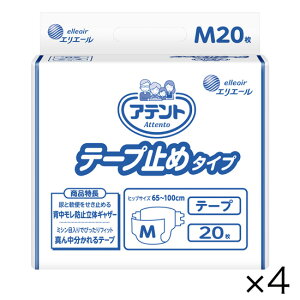 minAeg@Ɩp e[v~߃^CvM20×4@[P[X̔]@ z580ccmiȊOƓsn