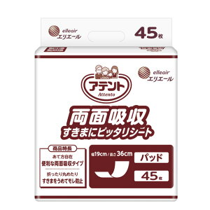 minAeg@Ɩp ʋz܂Ƀsb^V[g45 z450ccmiȊOƓsn