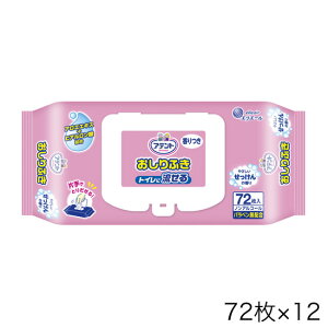 minAeg@邨ӂ@72×12̍@[P[X̔]miȊOƓsn