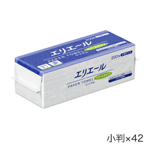 minGG[@y[p[^I@X}[g^Cv@VO@×42miȊOƓsn