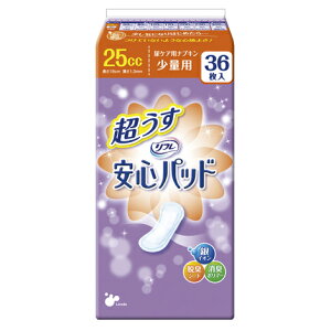 minuhD tSpbh@25ccʗp P[X@36/18 (8.5×19cm)miȊOƓsn