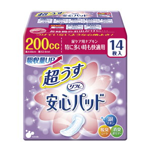 minuhD @tSpbh200ccɑKp P[X@14/24 (13×29cm)miȊOƓsn