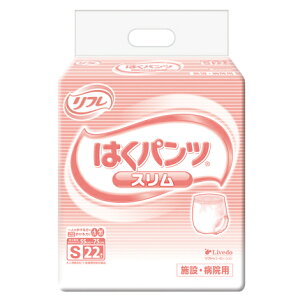 minuhD Ɩp@͂pcX^Cv ܁@STCY 22(W55`75cm)miȊOƓsn