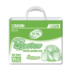 minuhD Ɩp@ւ񂵂񎩍݃s^b`pc ܁@LLTCY 12 (W90`125cm)miȊOƓsn