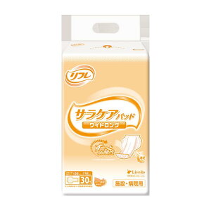 minuhD t Ɩp TPApbh ChO 1(30) 28×56cm W801192