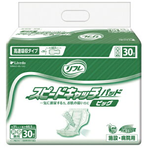 �m�����i�n���u�h�D �Ɩ��p�@�X�s�[�h�L���b�`�p�b�h �܁@30�� (32×60.5cm)�m�����i�ȊO�Ɠ����s�nW801080