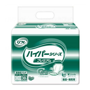 �m�����i�n���u�h�D �Ɩ��p�@�n�C�p�[�V���[�Y�v���~�A���@�i���@���z���p�b�h�n�C�p�[1600�j �܁@30��(31×60.5cm)�m�����i�ȊO�Ɠ����s�nW801112