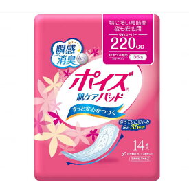 ［直送品］クレシア　ポイズ肌ケアパッド 袋 安心スーパー（14枚）［直送品以外と同梱不可］