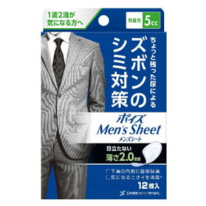 minNVA@|CYYV[g P[X ʗpi12/24܁jmiȊOƓsn