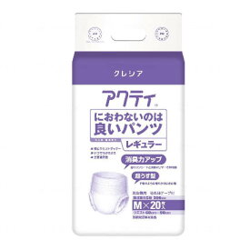 ［直送品］クレシア　Gにおわないのは良いパンツレギュラー 袋 M（20枚）［直送品以外と同梱不可］