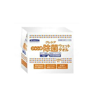 minNVA@W{ۃEFbg^I@250  ߂pmiȊOƓsn