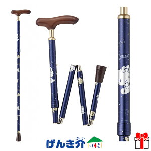 EFt@ CtXebL XlbNin[LeBjlCr[XlbNLk 73.5cm`83.5cm 290g܂肽ŕۊǂłz_[t ܂肽 y A~n[LeB 