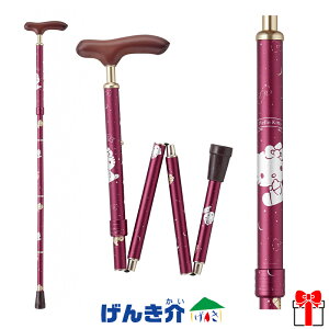 EFt@ CtXebL XlbNin[LeBjCXlbNLk 73.5cm`83.5cm 290g܂肽ŕۊǂłz_[tB ܂肽 y A~n[LeB 