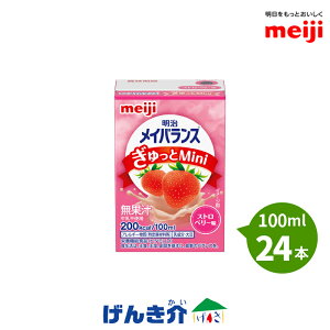  CoXMini Xgx[ 100ml×24{Zbg1{200kcal/100ml ZH h{@\Hi1{(100ml) ς7.5g 2.0g H@2.5gzr^~ ~lz
