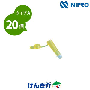 jv ENϊRlN^ ^CvAi20joh{Zbg TYPE A