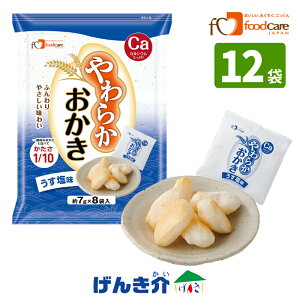 t[hPA 炩 1܁i8ܓj×12܃ZbgJVE َq  h{⋋Hi