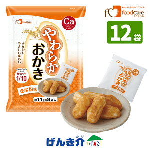 t[hPA 炩 ȕ1܁i8ܓj×12܃ZbgJVE َq  h{⋋Hi