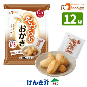 t[hPA 炩 傤䖡1܁i8ܓj×12܃ZbgJVE َq  h{⋋Hi