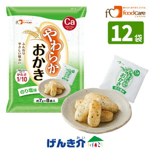 t[hPA 炩 ̂艖1܁i8ܓj×12܃ZbgJVE َq  h{⋋Hi