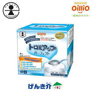 ƂݒpHiICIg~Abvp[tFNg 1g×100{XeBbN^Cv 1gҒ 񉺍җpHi