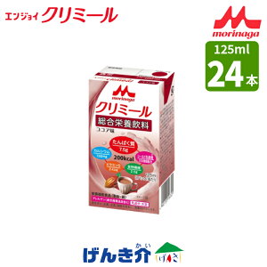 Xi NjRGWCN~[ RRA125ml×24{J[H ZHV[h_ۂŖƉu̓T|[gH Hi
