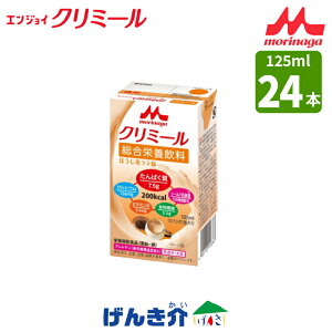 Xi NjRGWCN~[ قe125ml×24{J[H ZHV[h_ۂŖƉu̓T|[gH Hi