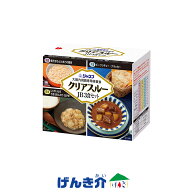 検査食 クリアスルーJB3食セット大腸内視鏡専用検査食（677949800）キユーピー ジャネフ 前日食