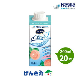 lX@AC\J NA s[` 200ml×20{@200kcal
