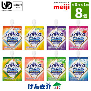  CoX \tgJelly Zbg (8×e1) 1 125ml 200kcal CoX\tg[[ S8ޏʍGlM[  敪4 ܂ȂĂ悢 Hi