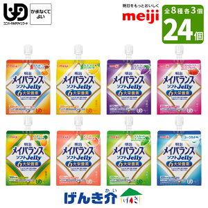  CoX \tgJelly (8×e3) 1 125ml 200kcal CoX\tg[[ S8ށ@24ʍGlM[  敪4 ܂ȂĂ悢 Hi