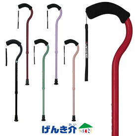 杖 フラミンゴN伸縮 高強度マグネシウム合金 W386206