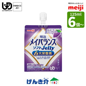  CoX \tgJellyԂǂ[Og 125ml /200kcal Pi@6ZbgEPi@36ZbgCoX\tg[[ ς7.5g\tg[[ r^~D ʍJ[ 敪4 