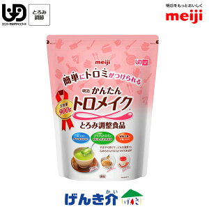 ƂݒpHi 񂽂gCN 900gWbp[tX^fBOpE`