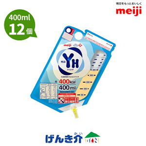 YH ZpbN 400kcal (400ml×12) CGC` MHNV[Y M400kcal ς4.0g/100kcal