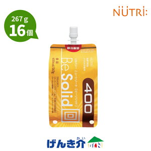 ���J�o���[ �j���[�g���[�g �r�[�\���b�h400400kcal �i267g×16�p�b�N�j�A�_�v�^6����Be Solid 400 267g 400kcal 16�g���₷���Ƃ�ݏ󗬓��H�_�����ő��S �L���������R�R�A����
